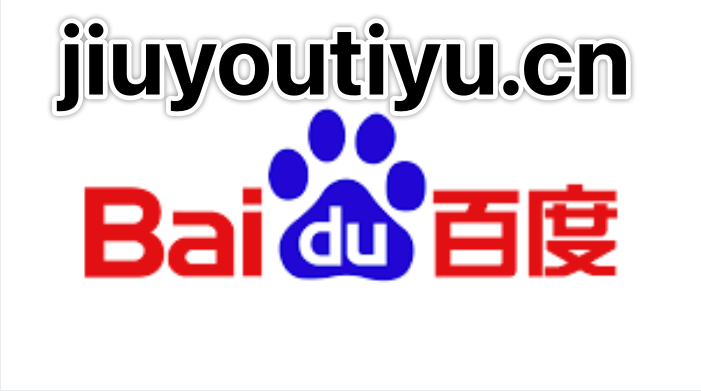 星空電競(jìng)的畢業(yè)生